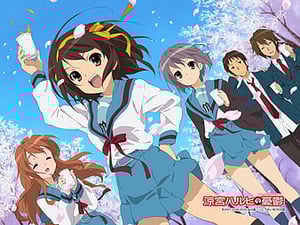 Kyon (DTA) (Haruhi Suzumiya) AI voice text to speech and AI music cover generator